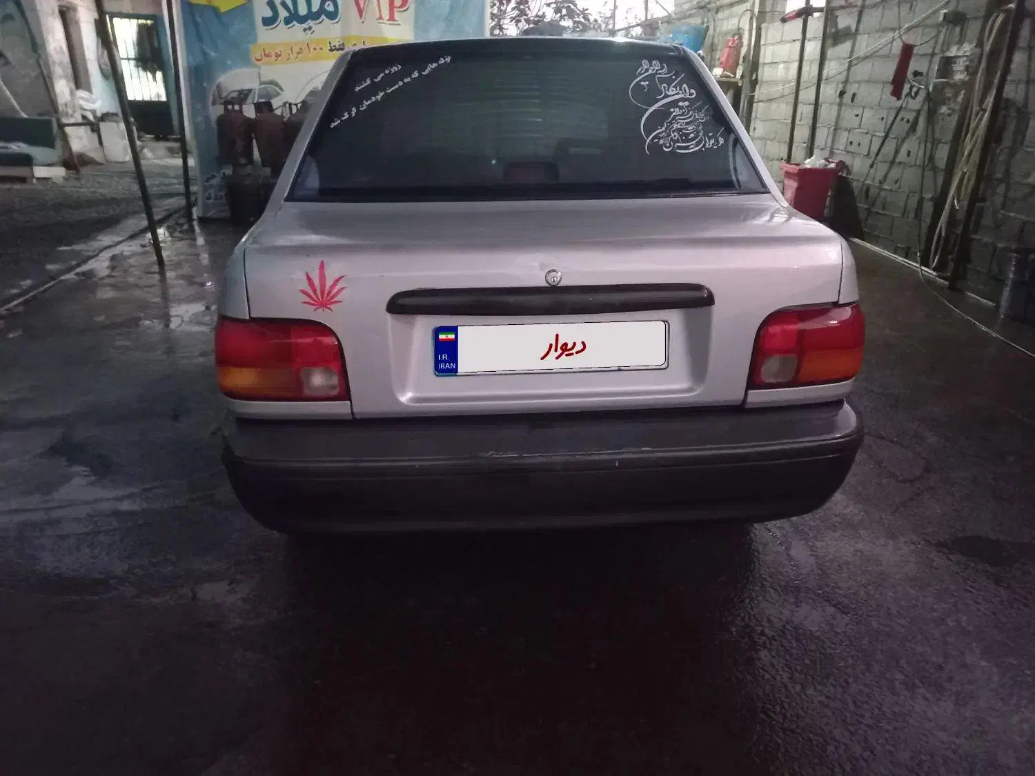پراید صبا بنزینی - 1389