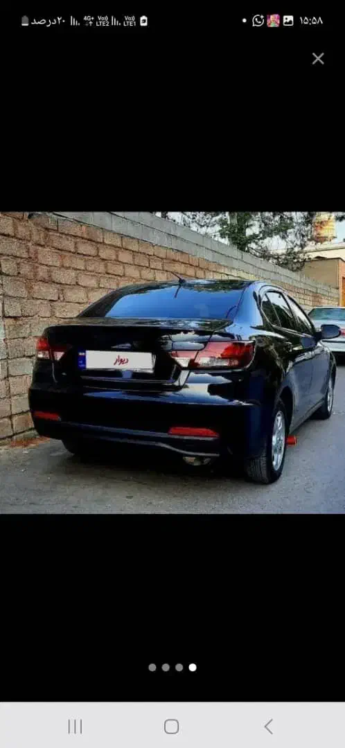 خودرو شاهین، G آگهی ann_20851682