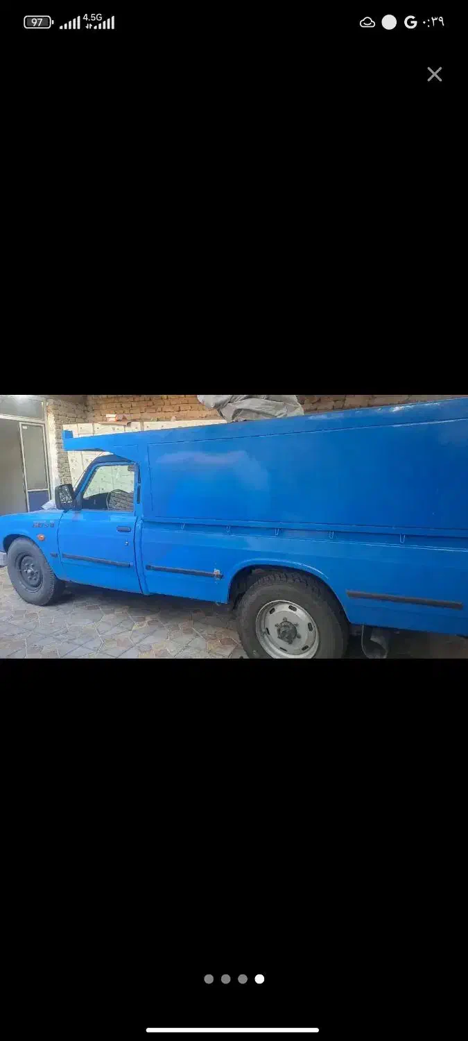 خودرو زامیاد، وانت نیسانZ24 آگهی ann_20851692