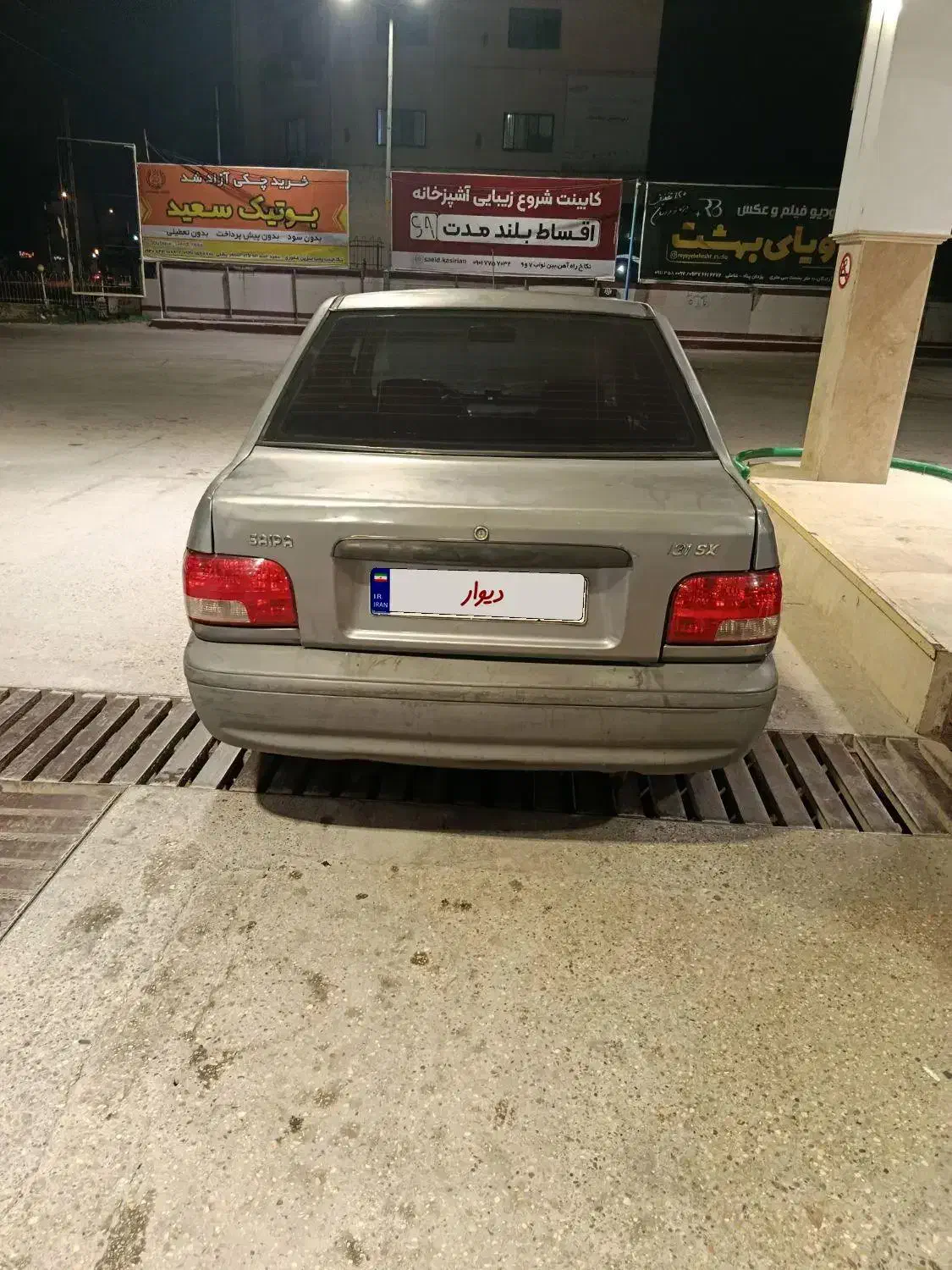 پراید صبا بنزینی - 1389