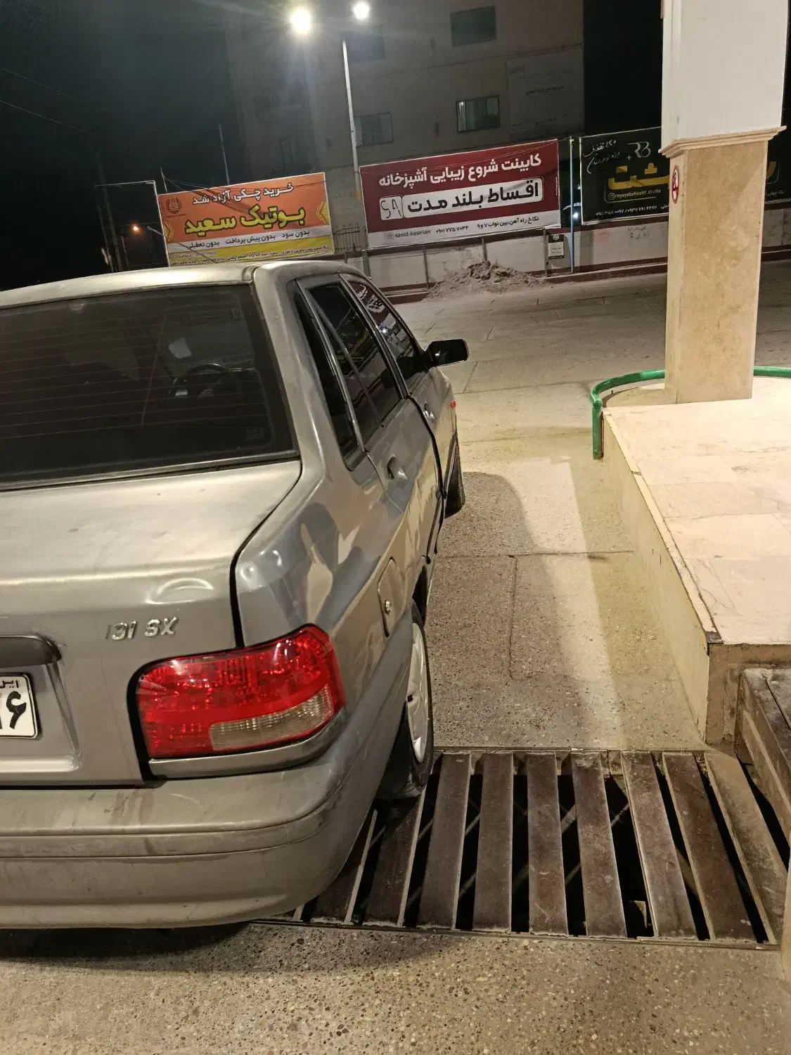 پراید صبا بنزینی - 1389