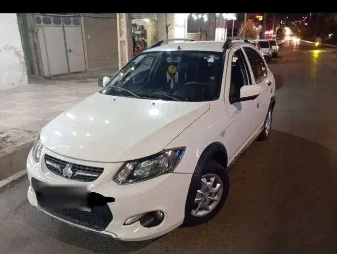 کوییک S پایه - 1400