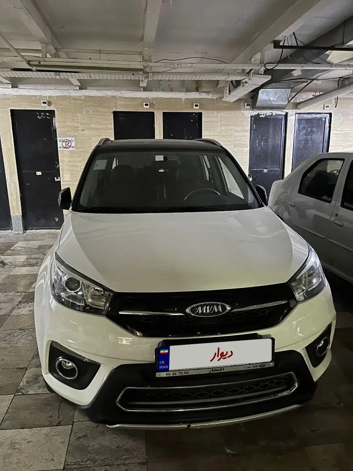 ام وی ام X33 جدید اتوماتیک - 1398