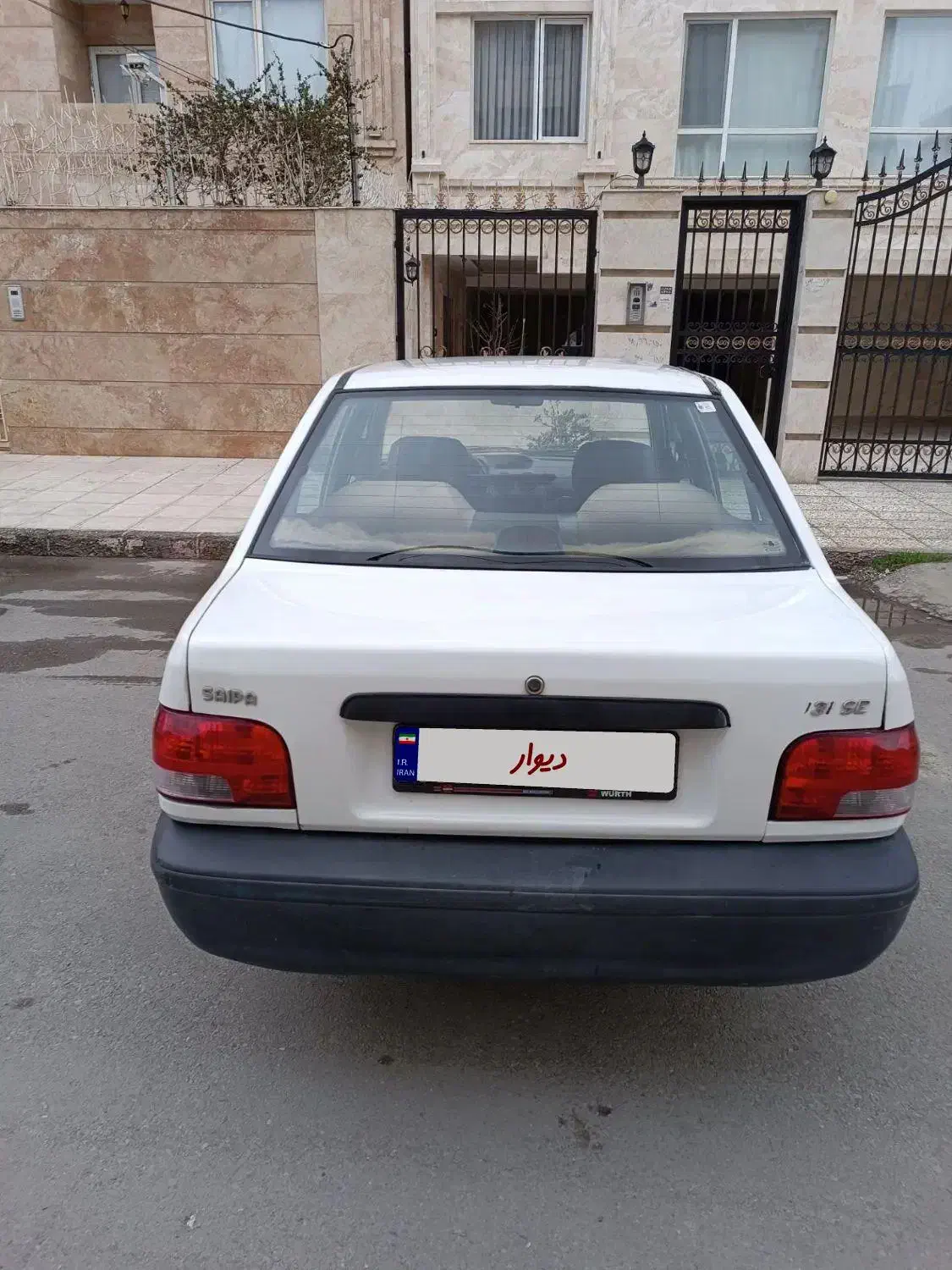 پراید 131 SE - 1397