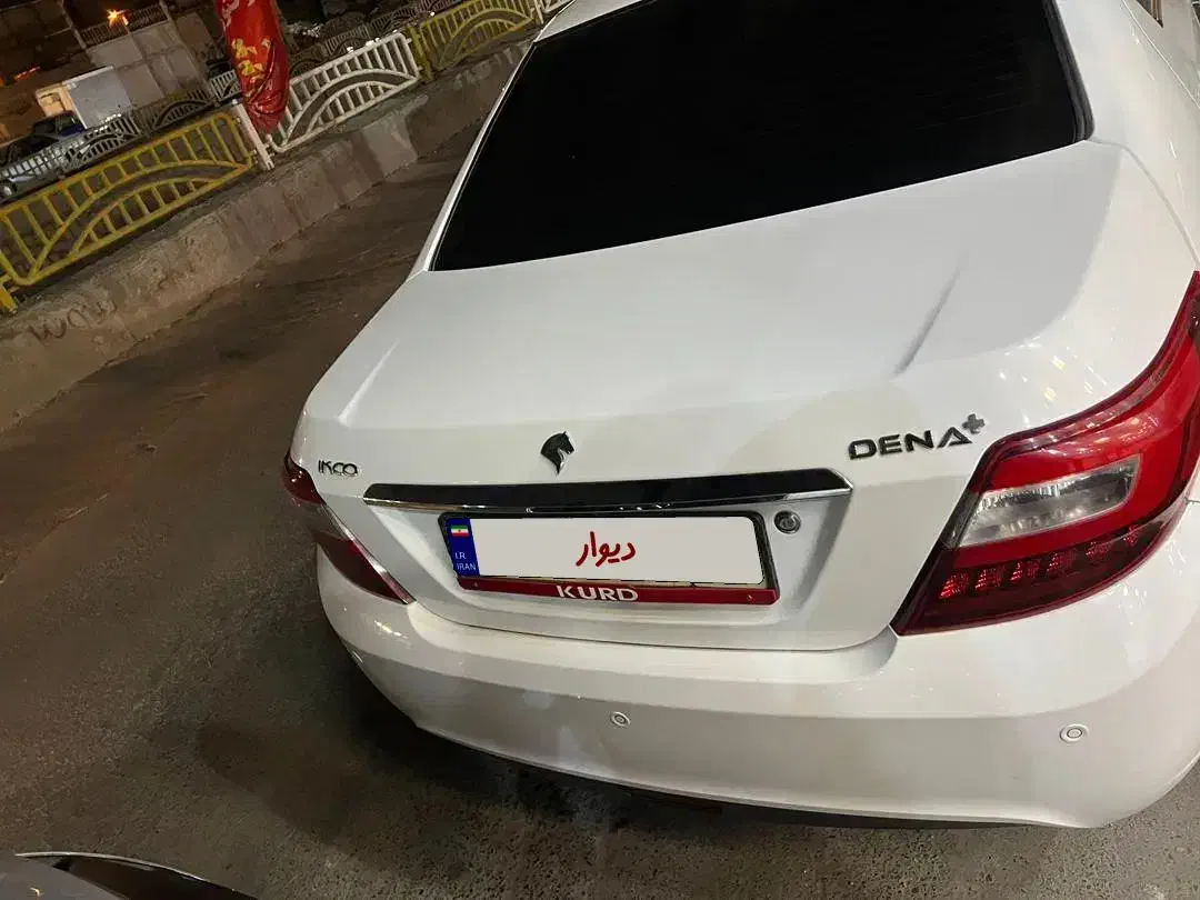 دنا پلاس ۵ دنده EF7 - 1399