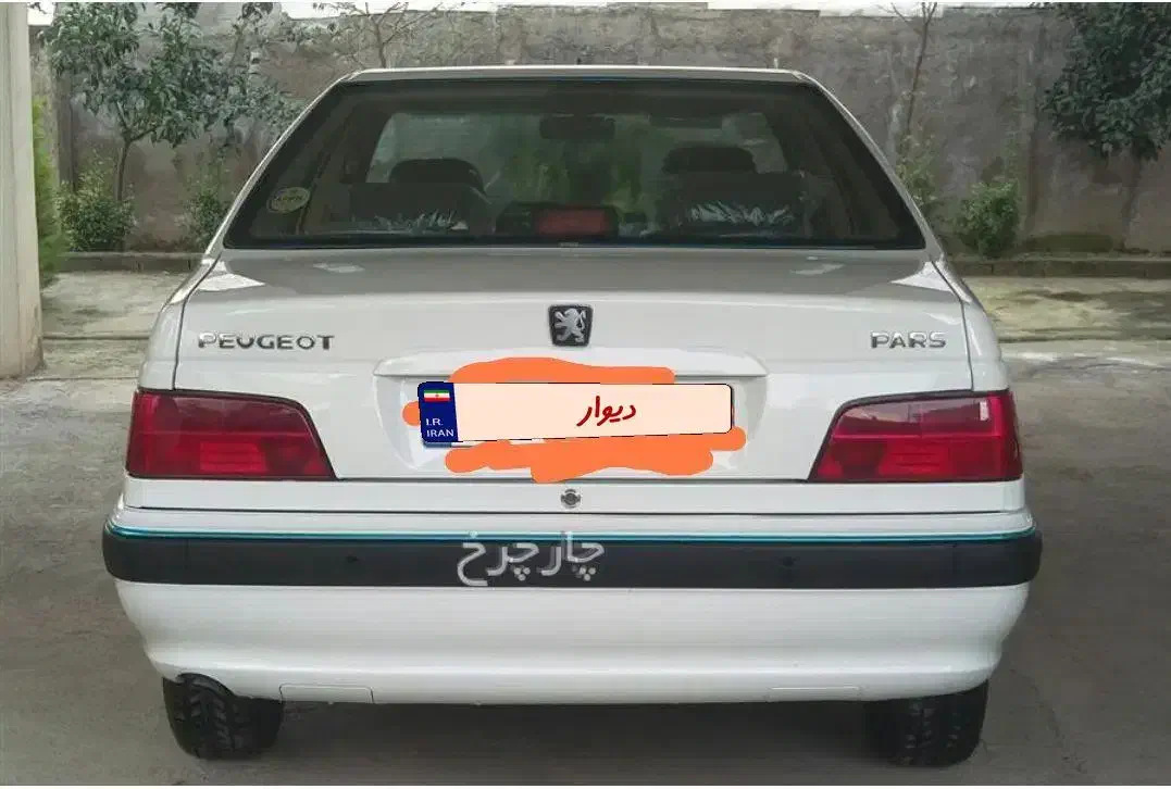 پژو پارس LX - 1401
