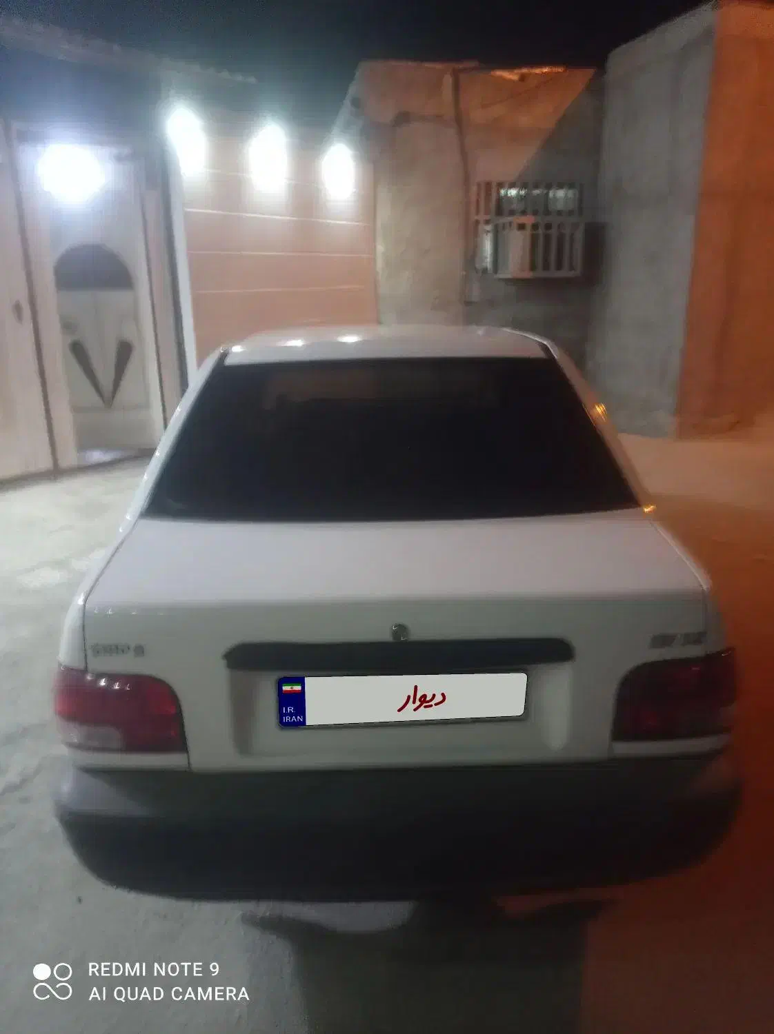خودرو پراید، 131 آگهی ann_20852004