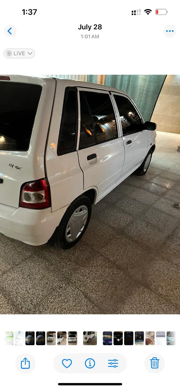 پراید 111 SE - 1397