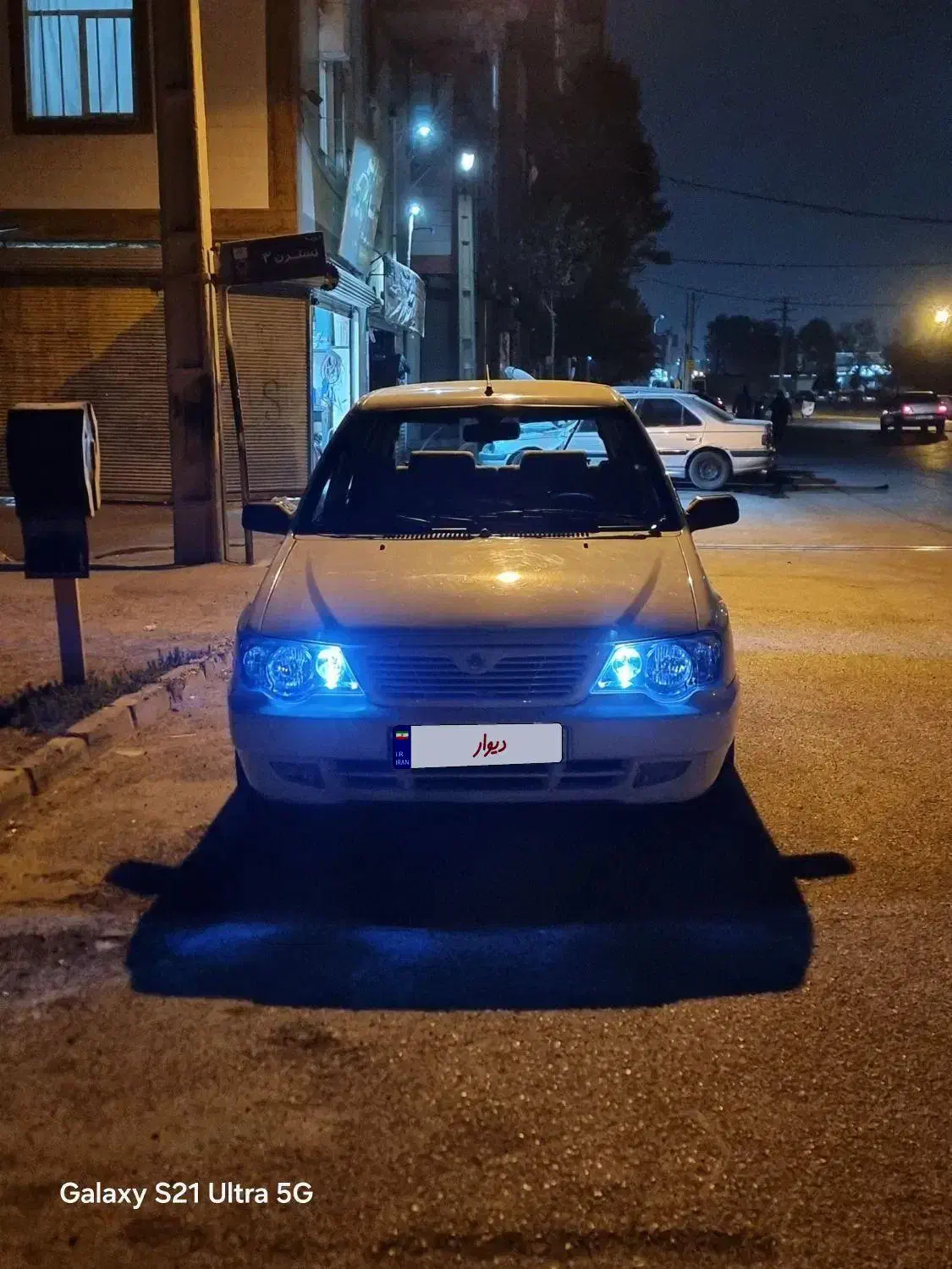 پراید 111 EX - 1392