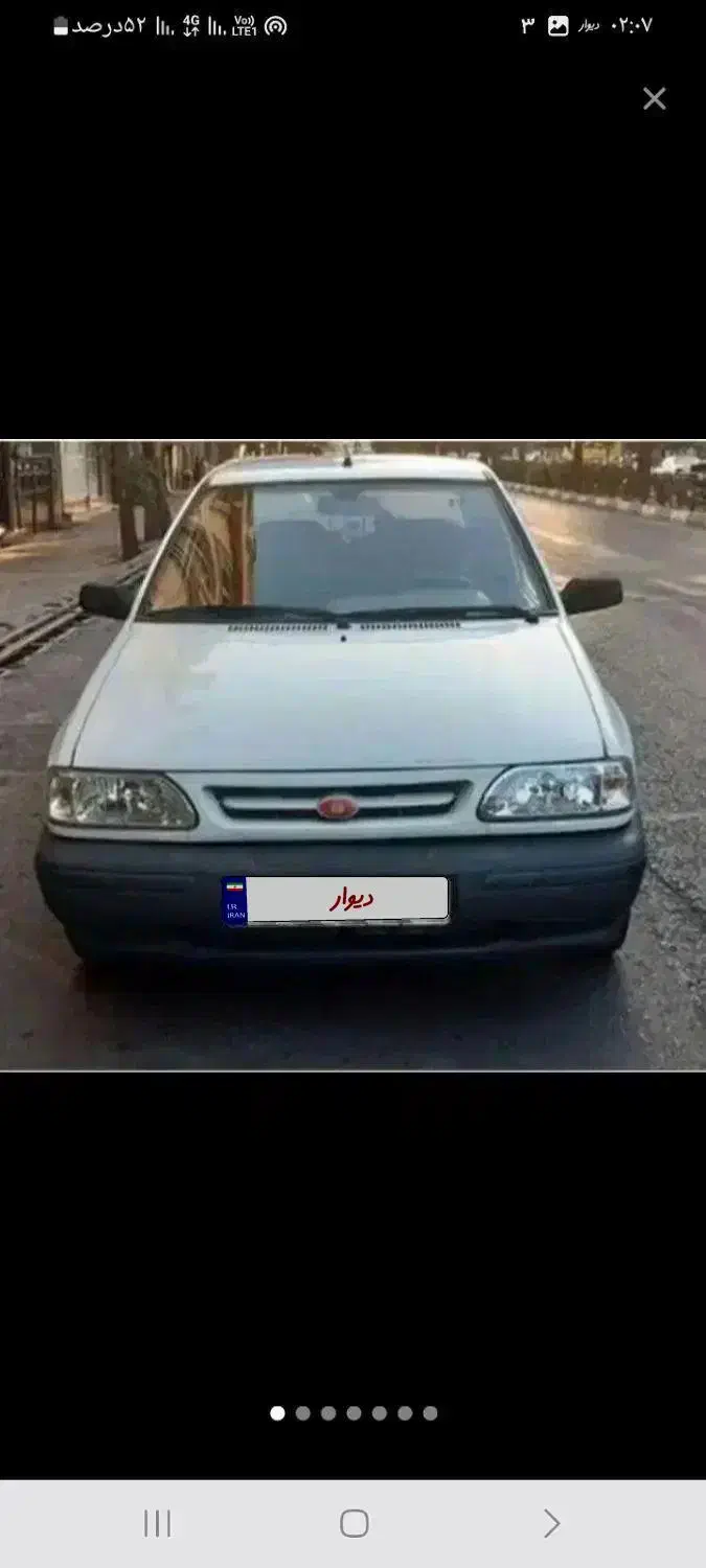 پراید 131 SE - 1394