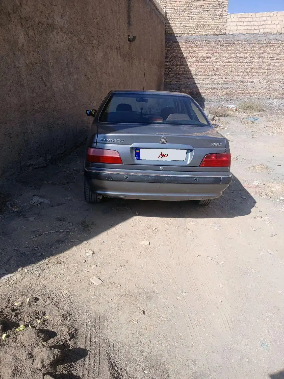 پژو پارس سال - 1397