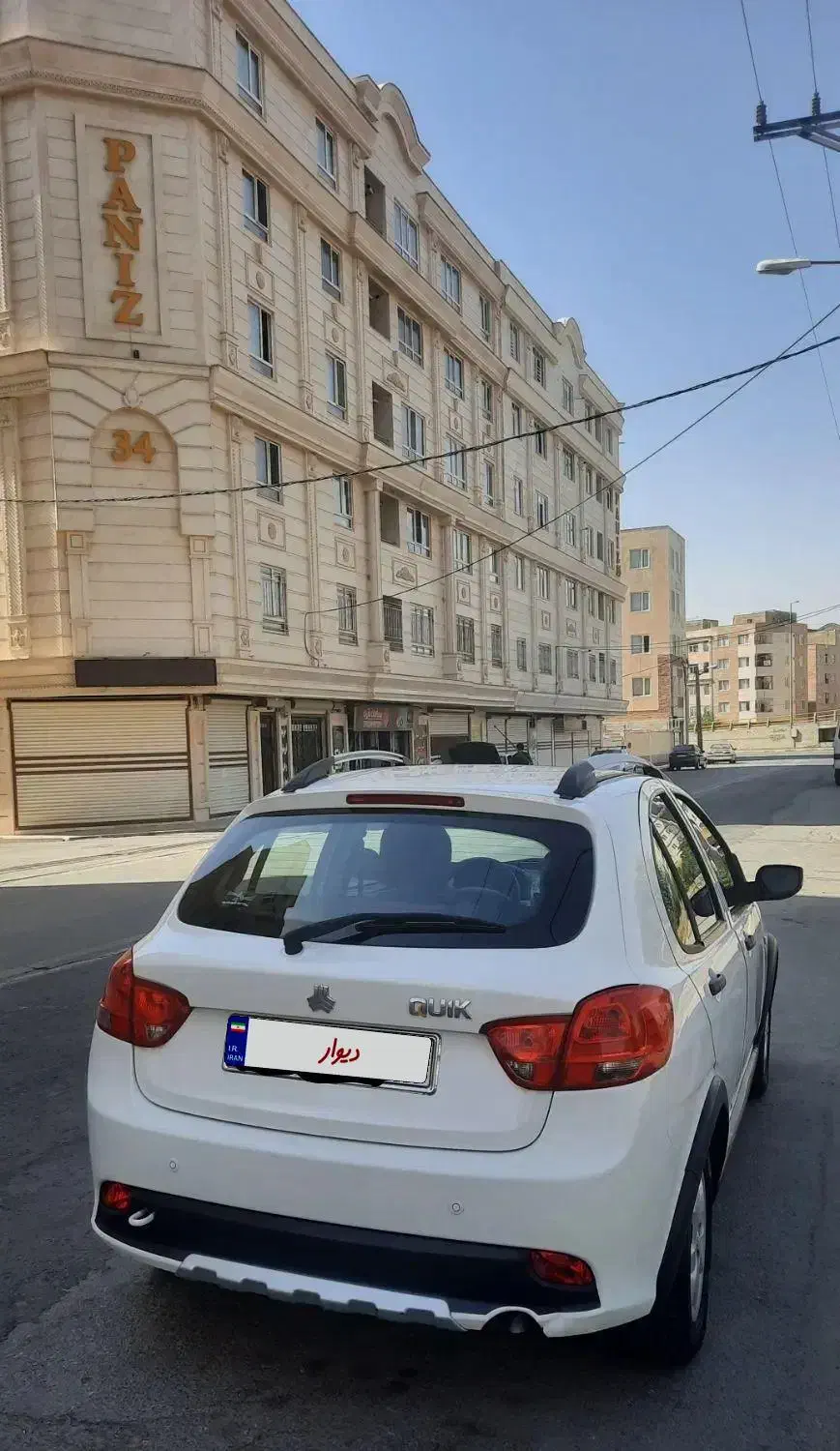 خودرو کوییک، معمولی آگهی ann_20852160