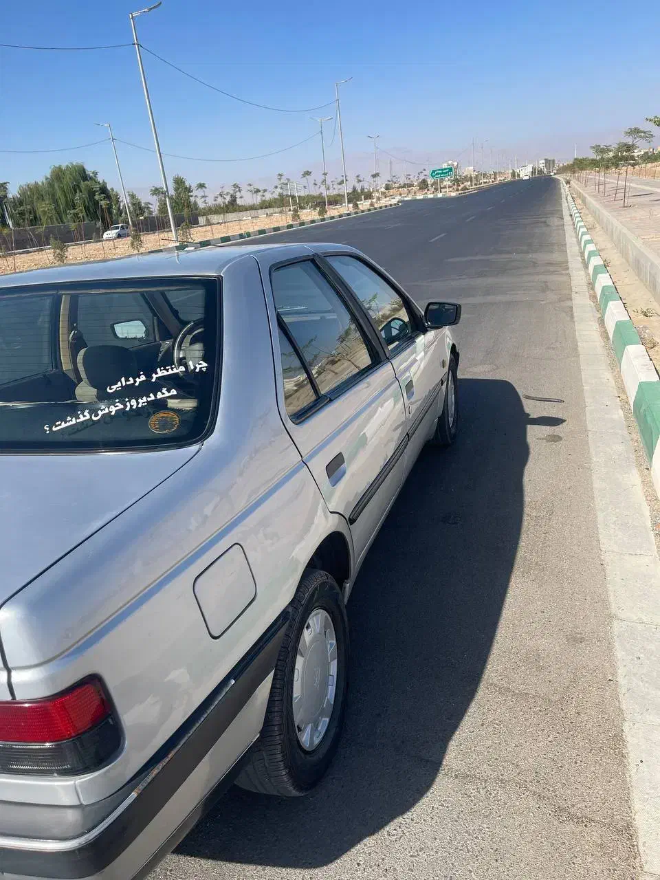 پژو 405 GLX - 1391