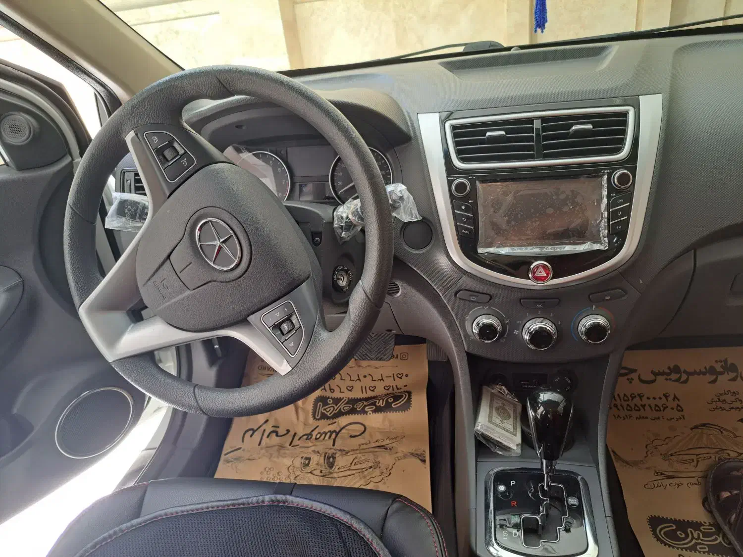 جک J4 اتوماتیک ساده - 1401