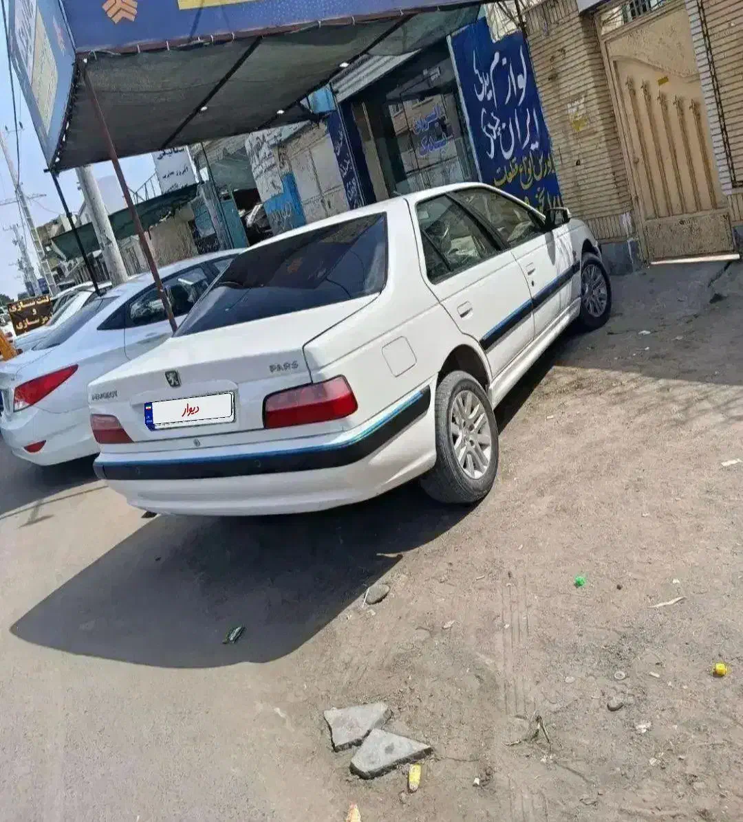 پژو پارس LX - 1400