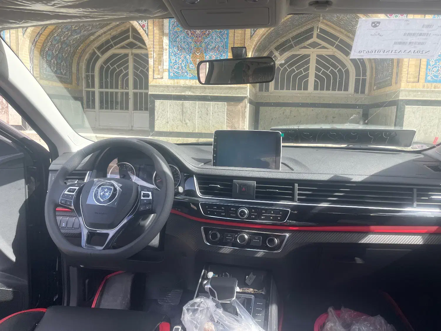 خودرو فردا، SX5 آگهی ann_20852263