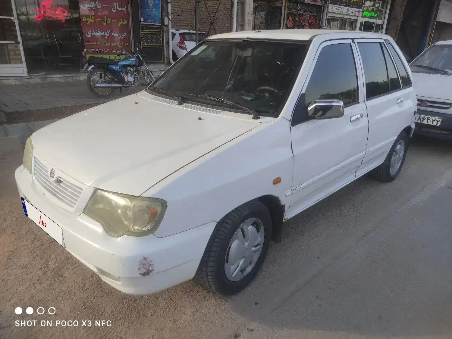 پراید 111 EX - 1392