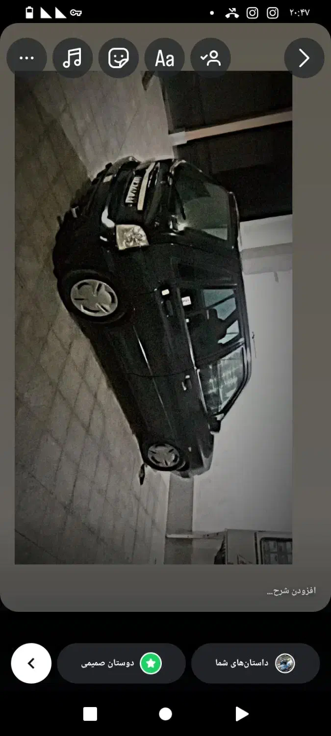 پراید 111 SX - 1389