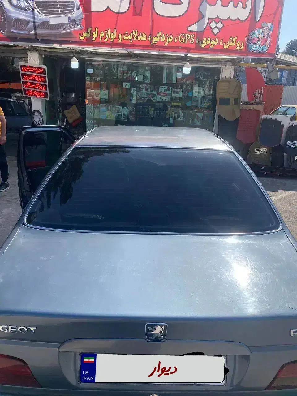 پژو پارس XU7ساده - 1380