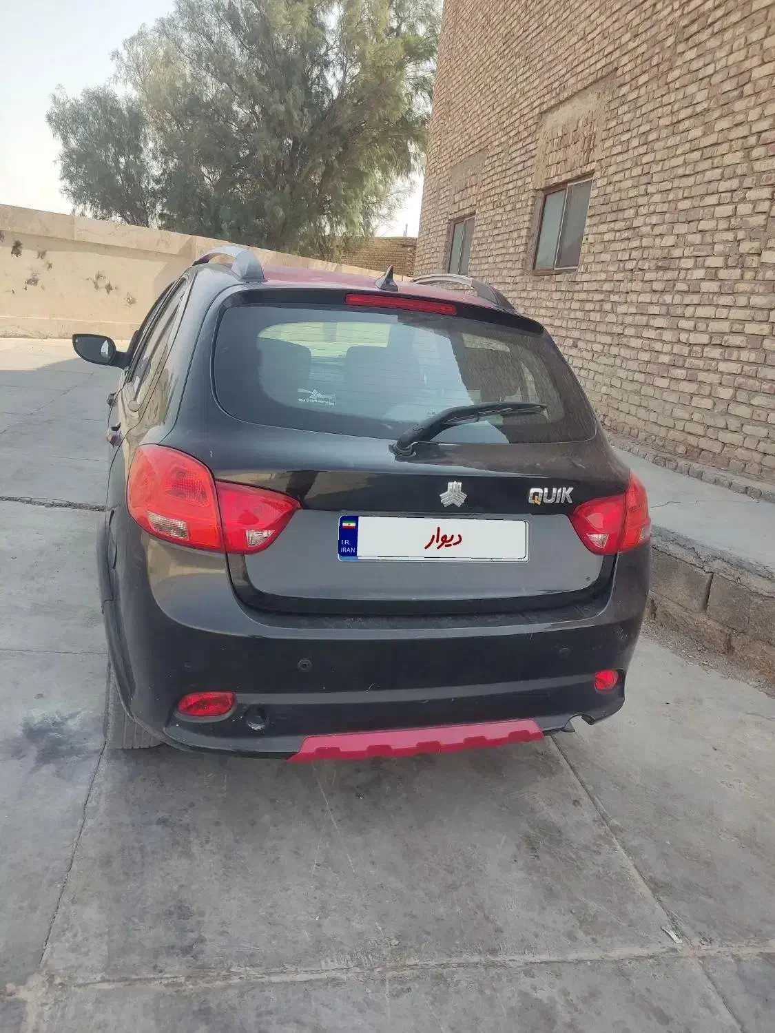 کوییک R دنده‌ای - 1399