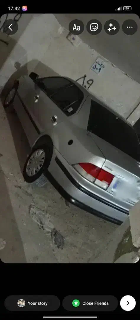 سمند LX XU7 - 1385