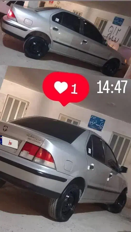 سمند LX XU7 - 1385