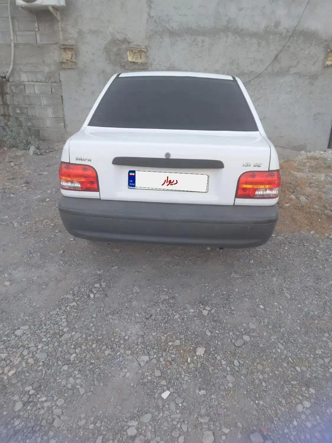 پراید صبا بنزینی - 1399