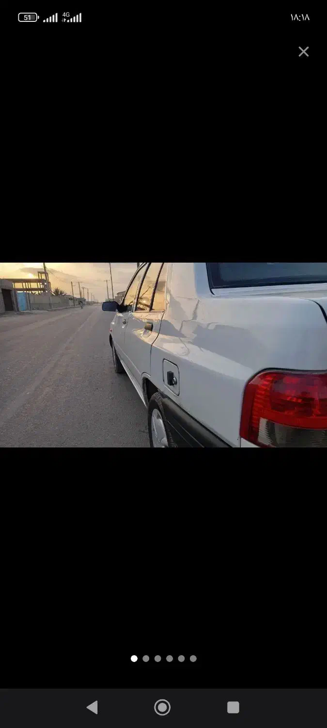 خودرو پراید، 131 آگهی ann_20852489