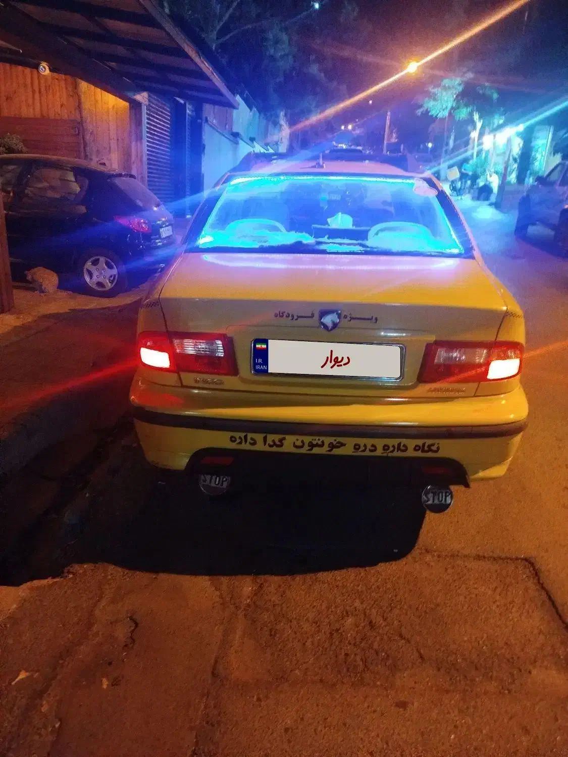 سمند LX EF7 دوگانه سوز - 1396