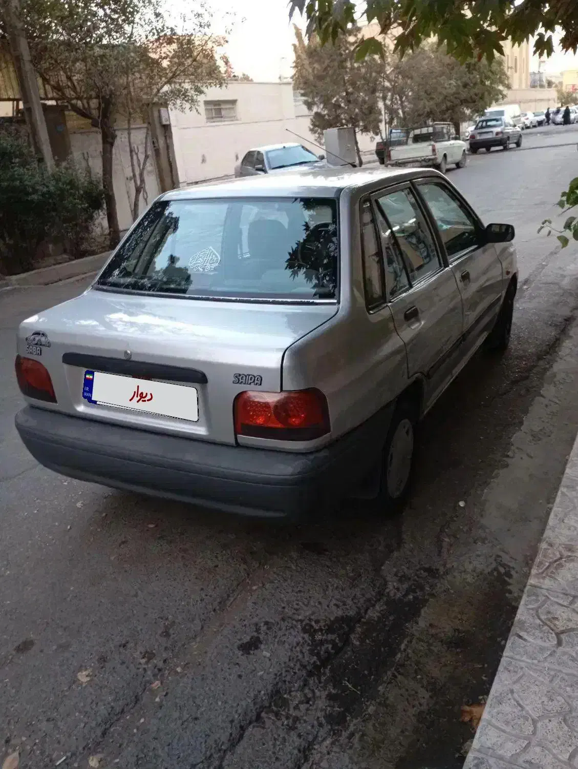 خودرو پراید، صبا آگهی ann_20852509