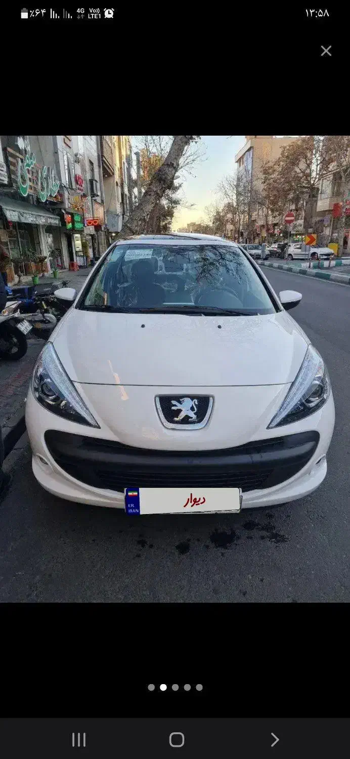 خودرو پژو، 207 آگهی ann_20852553