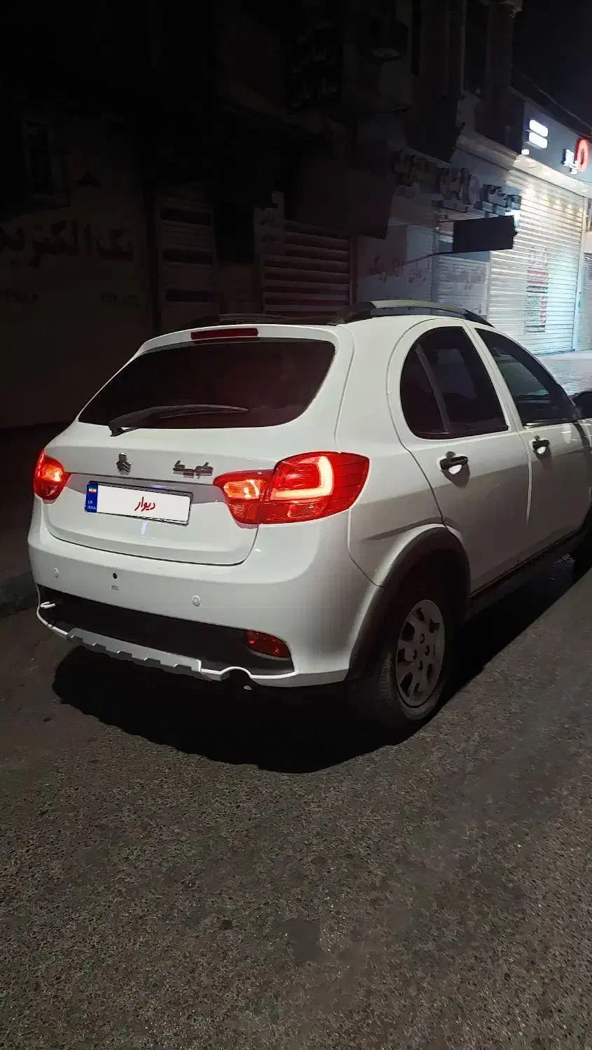 کوییک R دنده‌ای - 1402