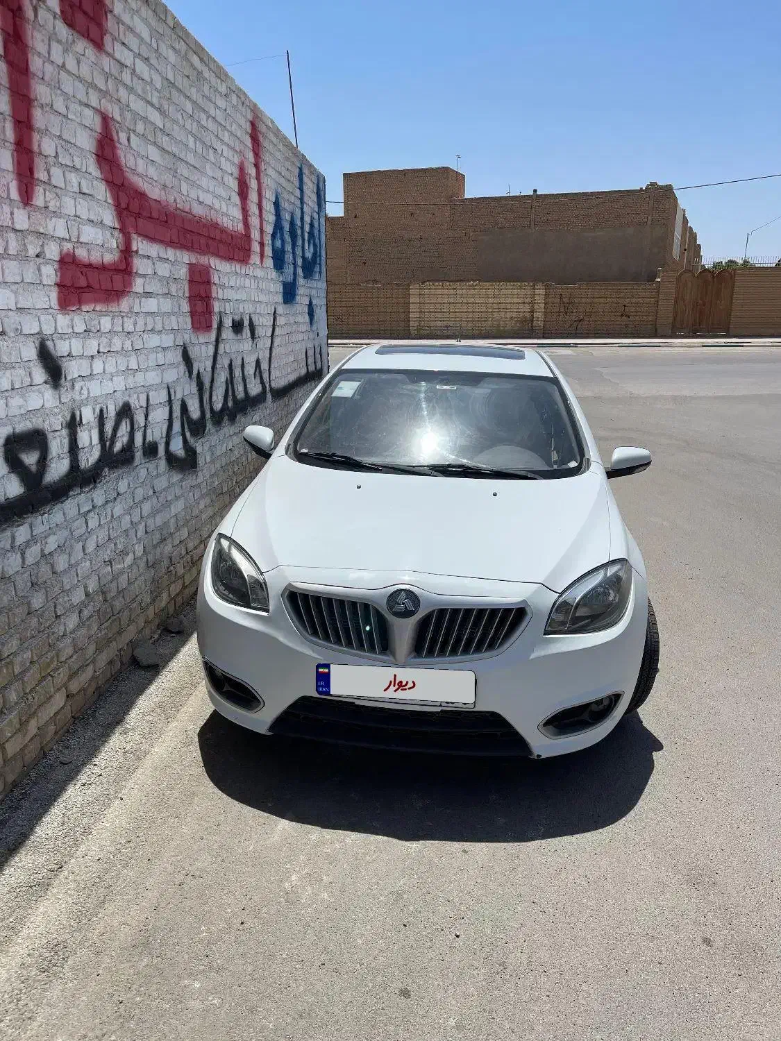 خودرو برلیانس، H320 آگهی ann_20852592