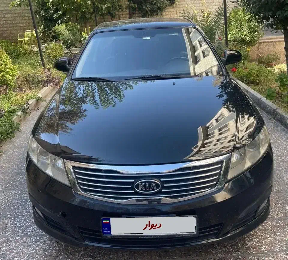 کیا اپتیما فول EX - 2010