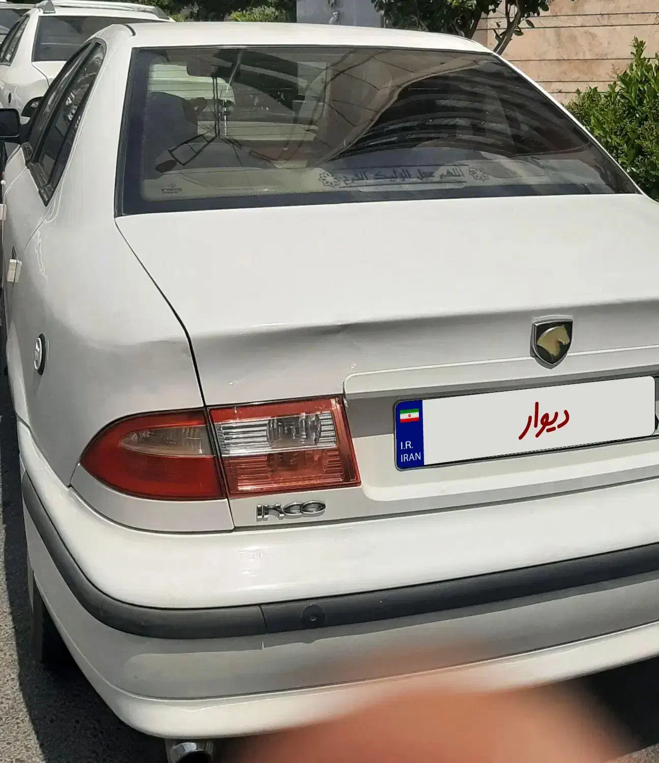 سمند LX EF7 دوگانه سوز - 1391