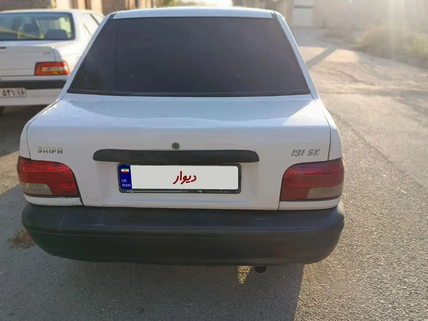 پراید 131 SX - 1390