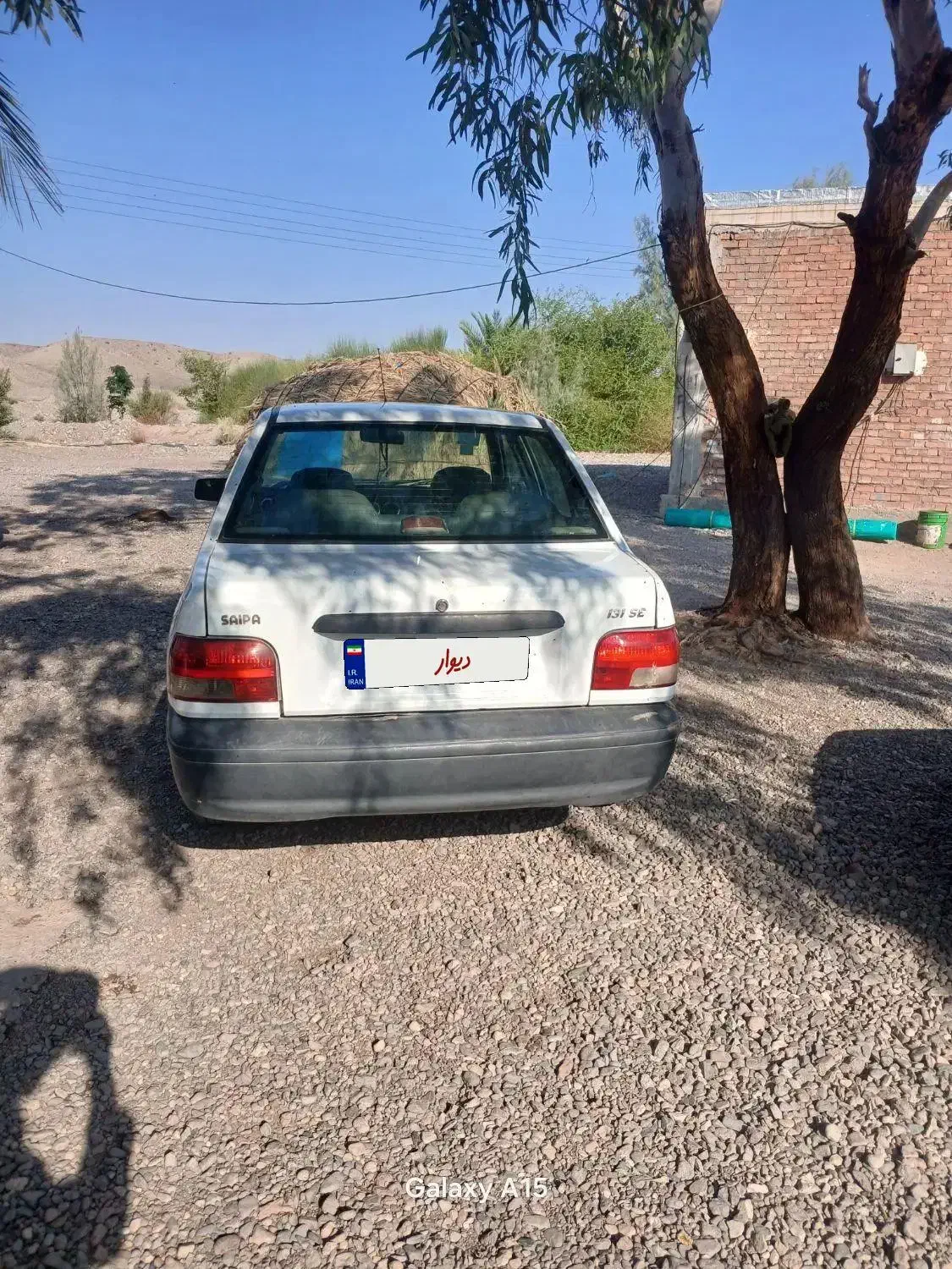 پراید 131 SE - 1397