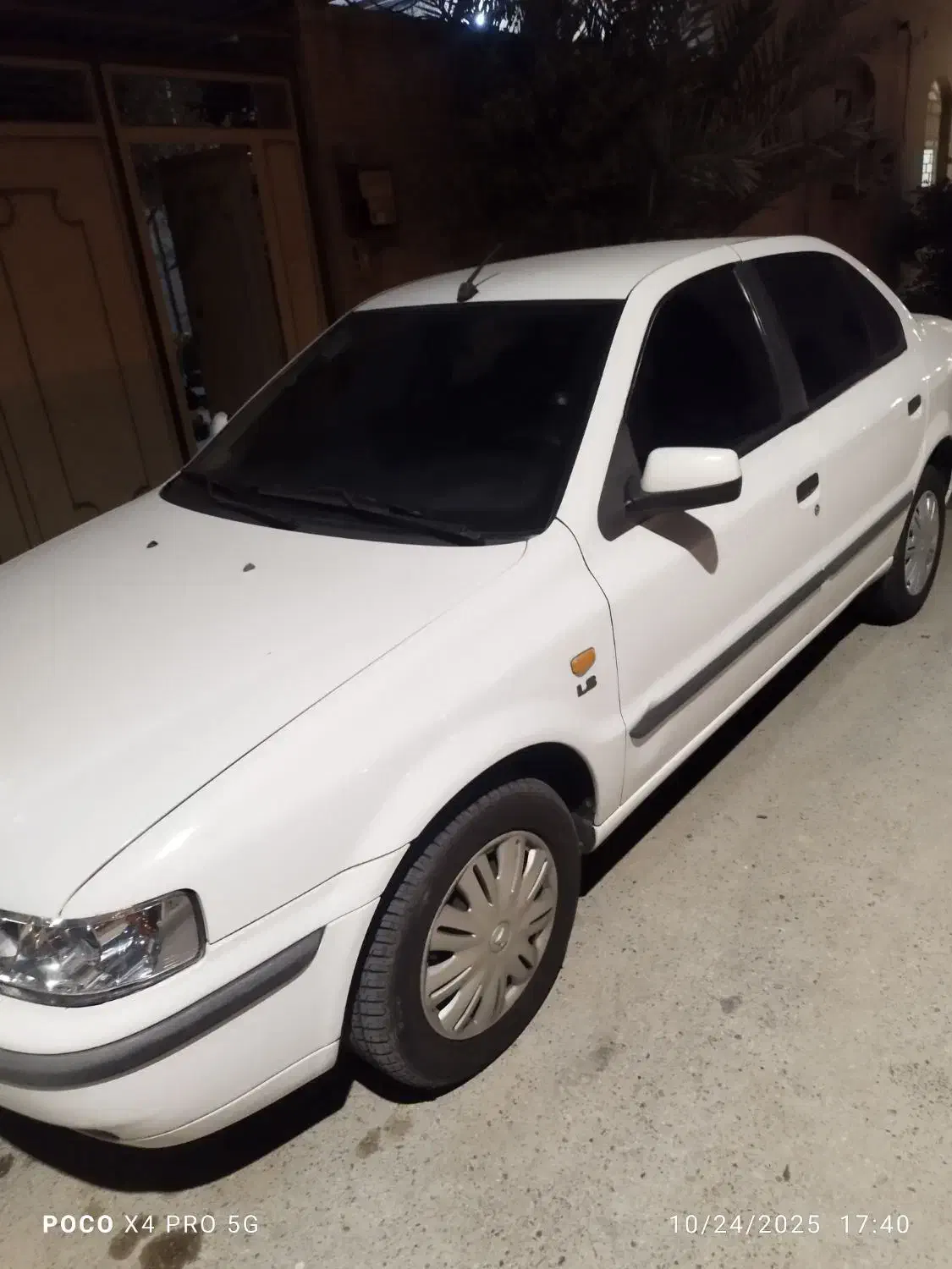 سمند LX XU7 - 1398