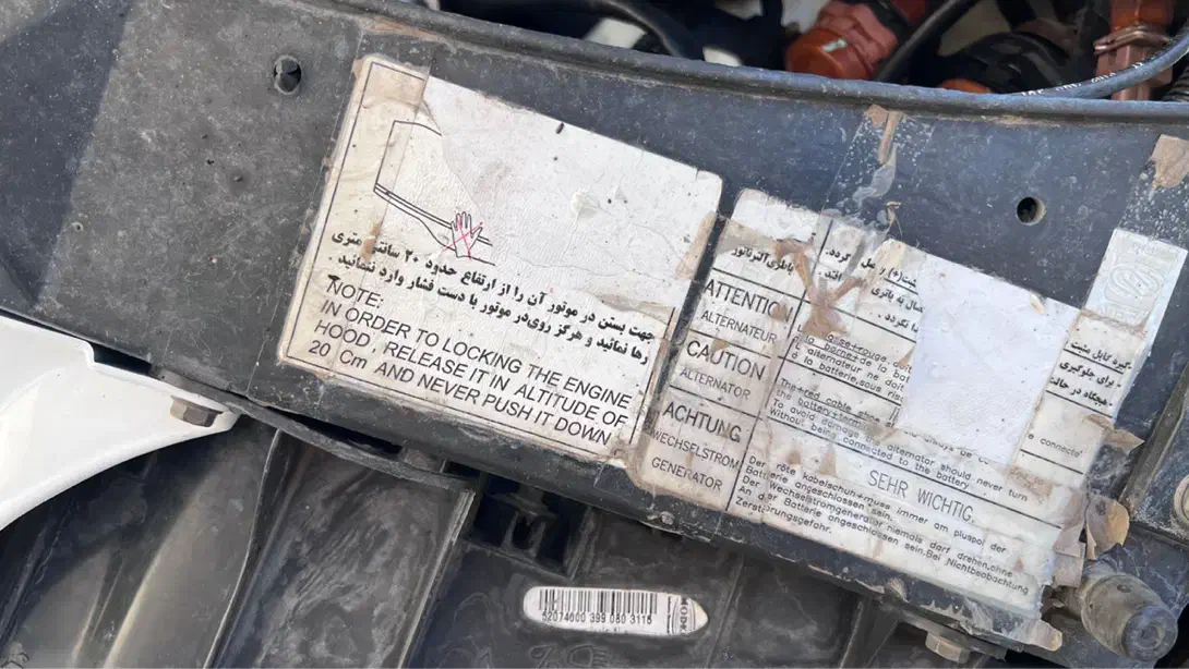 پژو پارس سال - 1392