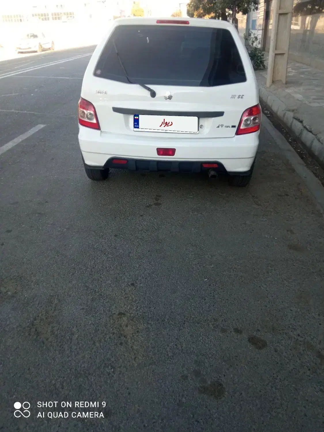 پراید 111 SE - 1396