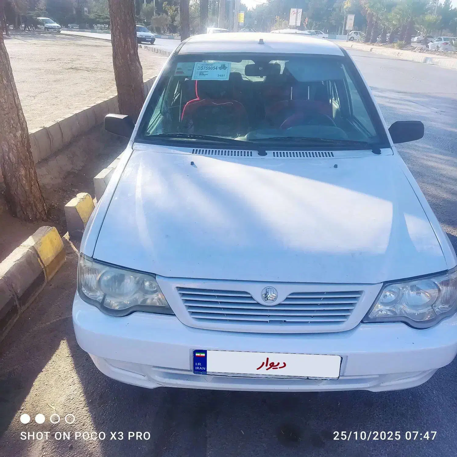خودرو پراید، 111 آگهی ann_20852901