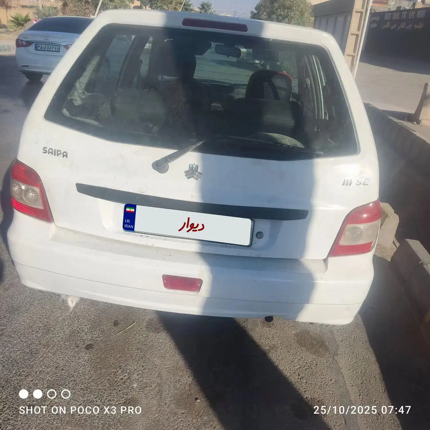 پراید 111 EX - 1397