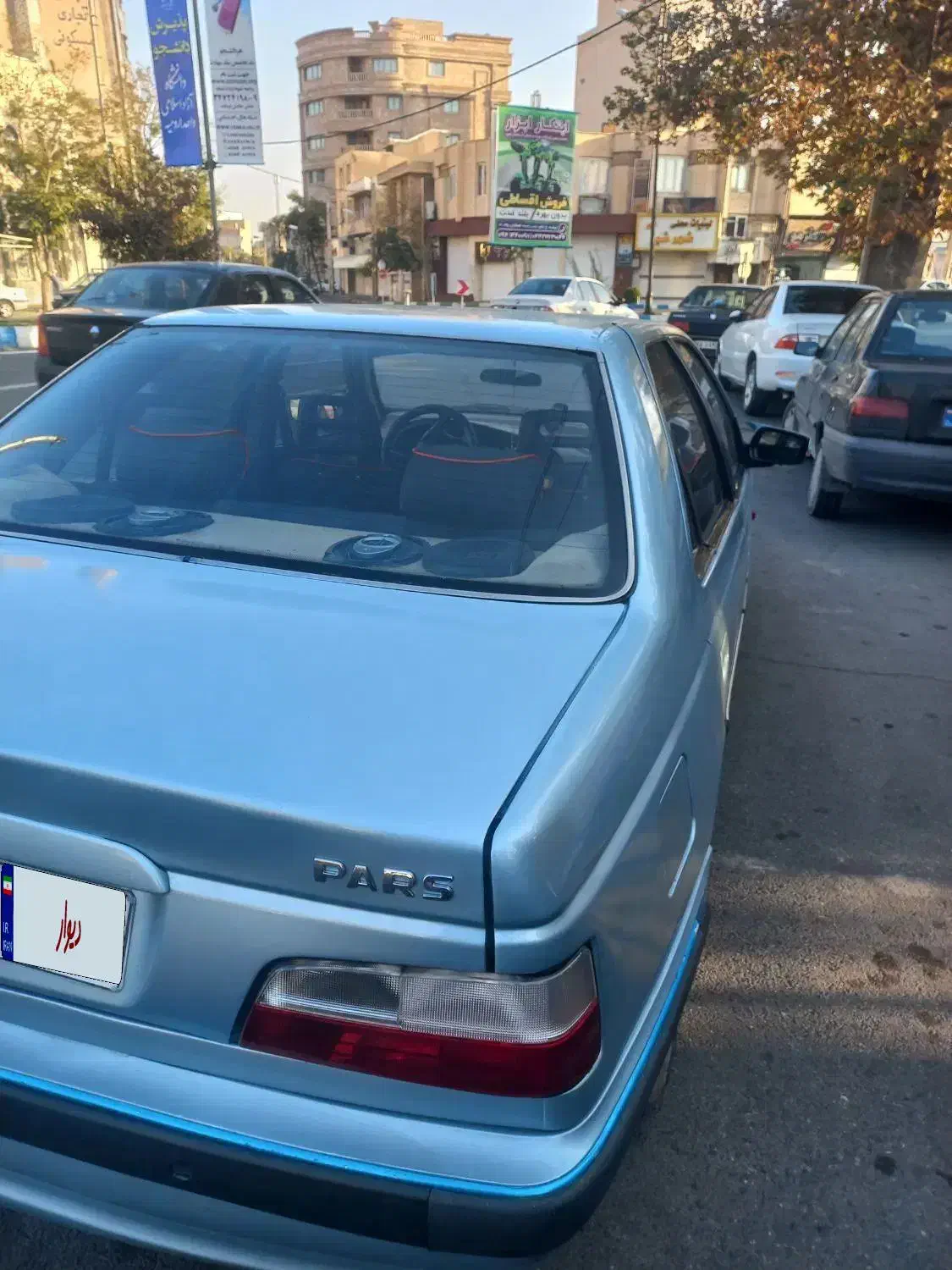 پژو پارس سال - 1384