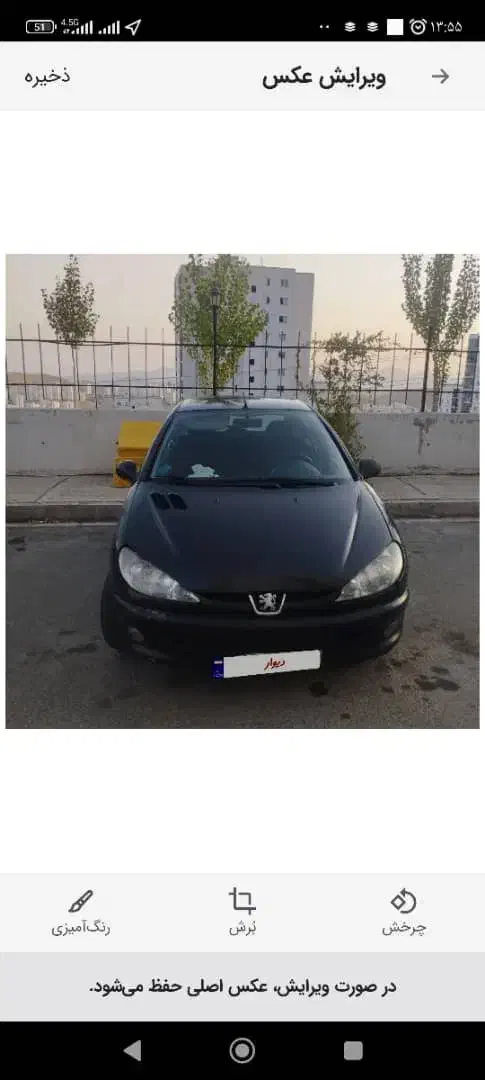 خودرو پژو، 206 آگهی ann_20853026
