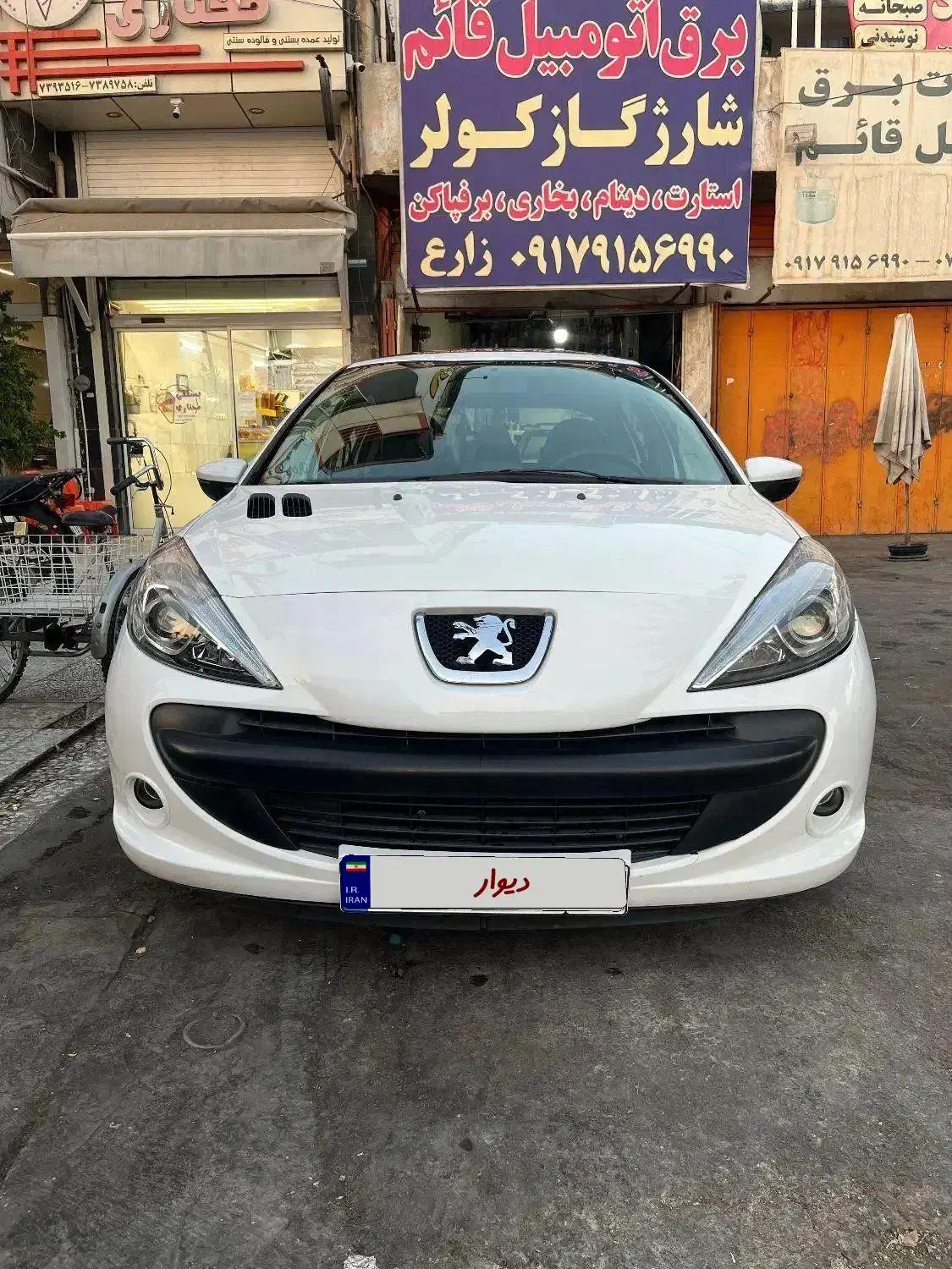 پژو 207 پانوراما اتوماتیک TU5P - 1399