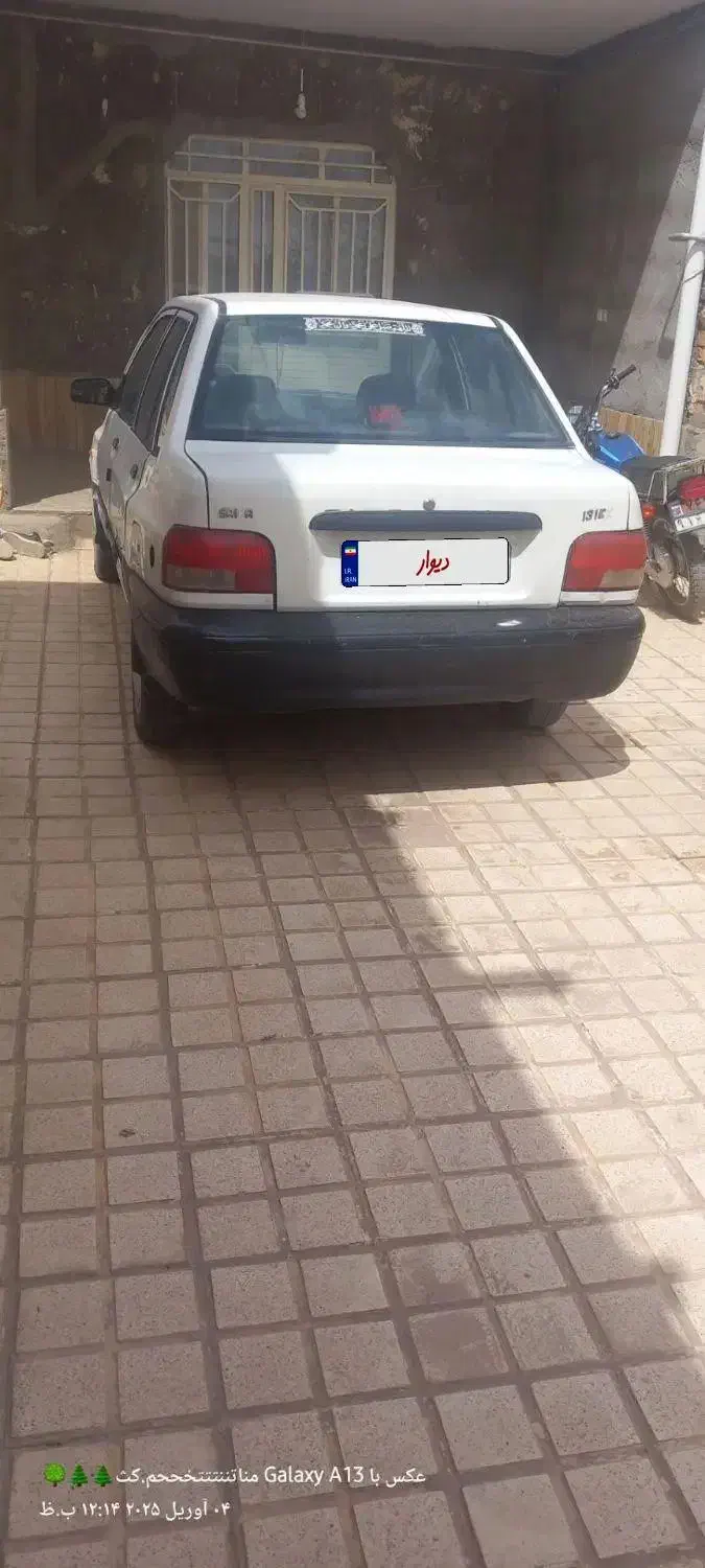 خودرو پراید، صبا آگهی ann_20853105