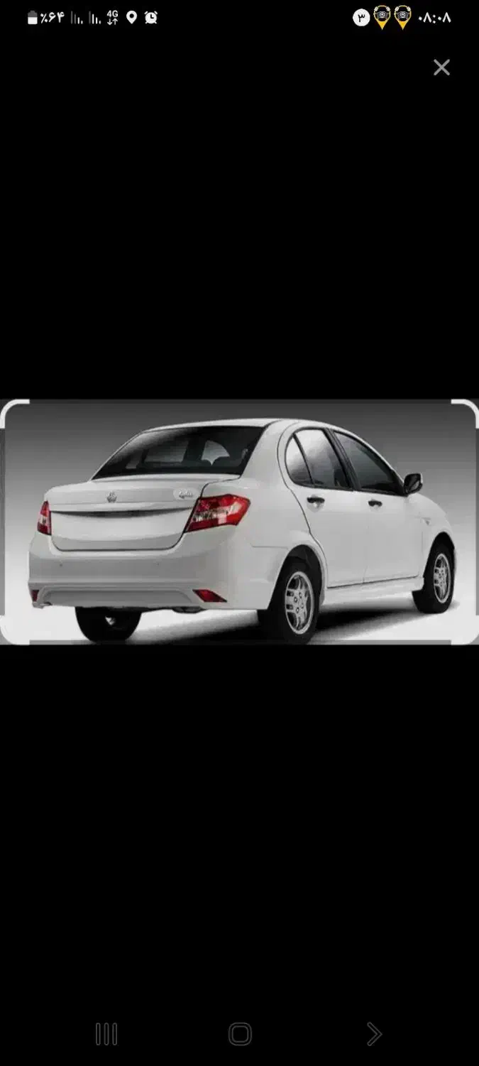 خودرو ساینا، S آگهی ann_20853125