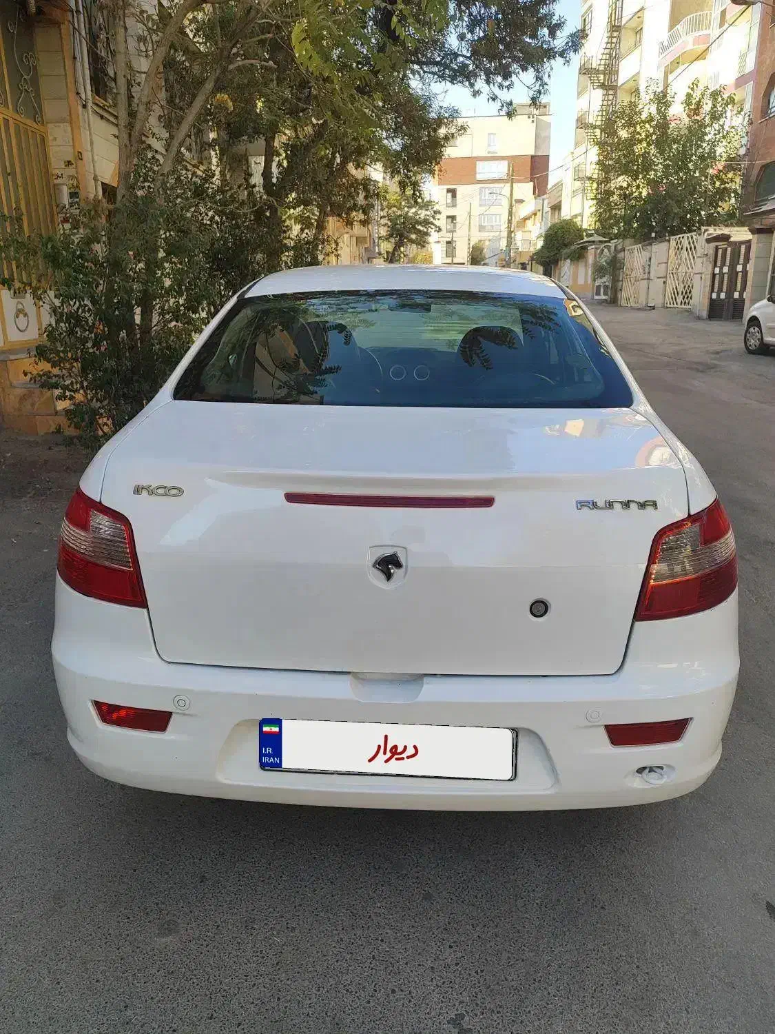 رانا LX TU5 - 1393