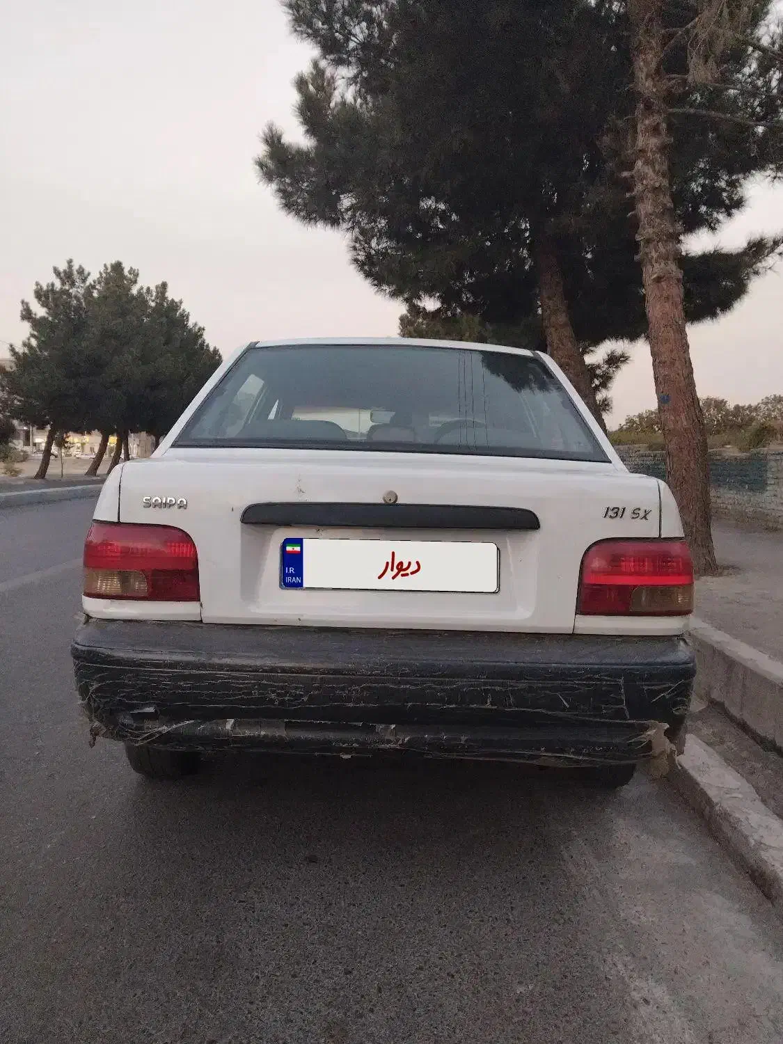 خودرو پراید، 131 آگهی ann_20853196
