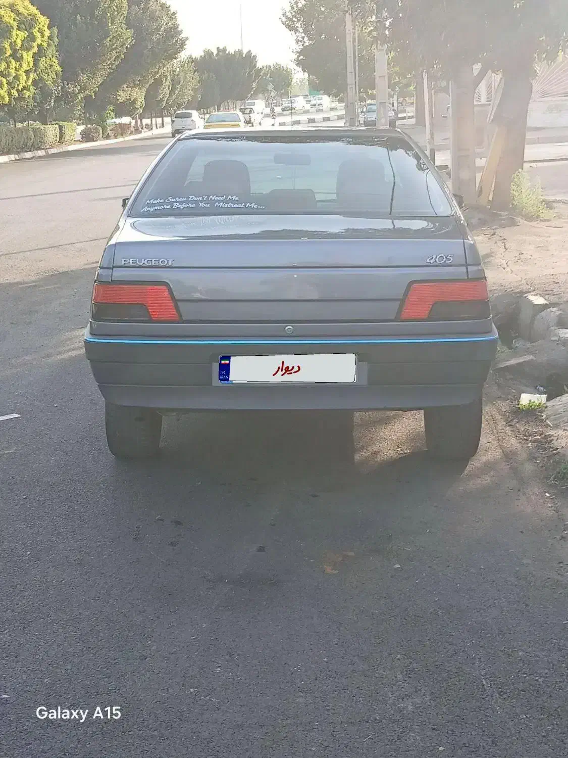 پژو 405 GLX - دوگانه سوز - 1397